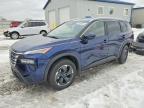 NISSAN ROGUE 2025