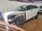 LAND ROVER RANGE ROVER EVOQUE 2025
