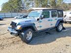 JEEP WRANGLER 2023