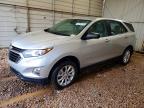 CHEVROLET EQUINOX 2020