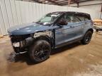 LAND ROVER RANGE ROVER EVOQUE 2025