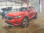 VOLVO XC40 2019