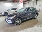 INFINITI QX50 2017