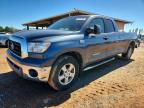 TOYOTA TUNDRA 2008