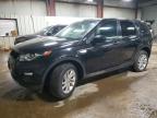 LAND ROVER DISCOVERY SPORT 2016