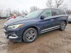 INFINITI QX60 2017