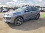MITSUBISHI OUTLANDER SPORT 2025