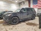 INFINITI QX80 2021