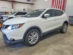 NISSAN ROGUE SPORT 2018