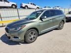 INFINITI QX60 2017
