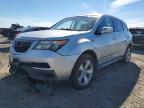 ACURA MDX 2010