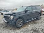 FORD EXPEDITION 2020