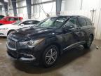 INFINITI QX60 2017