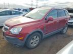 SATURN VUE 2008