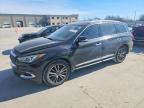 INFINITI QX60 2017
