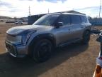 KIA EV9 2024