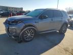 LAND ROVER DISCOVERY SPORT 2024