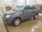 SATURN VUE 2008