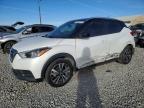 NISSAN KICKS 2018