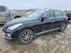 INFINITI QX50 2016