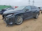 LEXUS RX 2020