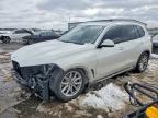 BMW X5 2021