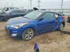 HYUNDAI VELOSTER 2017