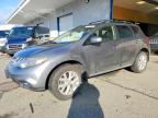 NISSAN MURANO 2014