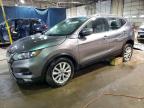 NISSAN ROGUE SPORT 2020