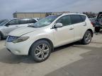 NISSAN MURANO 2010