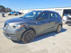 NISSAN KICKS 2019