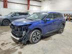 NISSAN ROGUE 2021