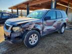 MAZDA TRIBUTE 2008