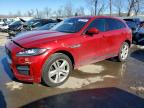 JAGUAR F-PACE 2017