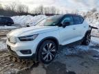 VOLVO XC40 2021