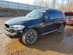 BMW X5 2018