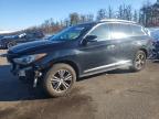 INFINITI QX60 2017