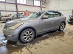 INFINITI EX35 2010