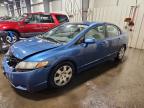 HONDA CIVIC 2011