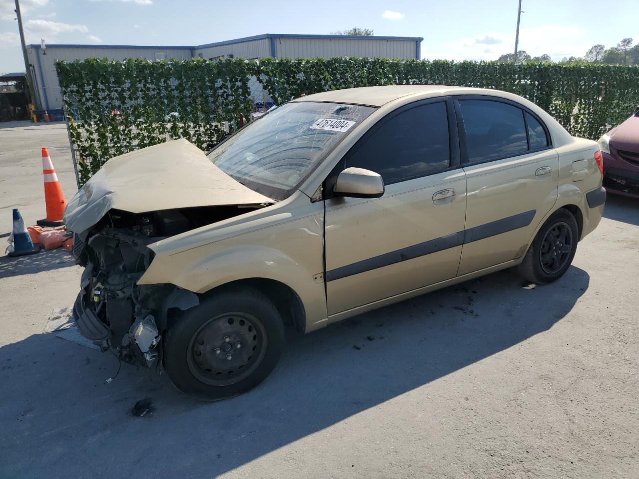 Kia Rio 2008
