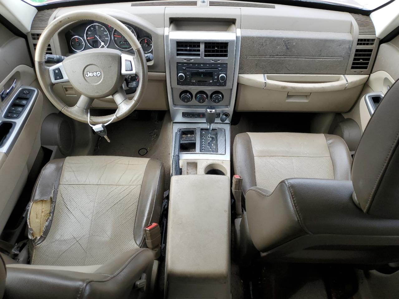 DayDrive