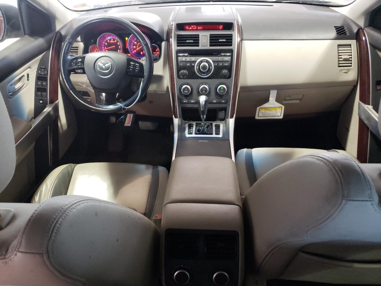 DayDrive