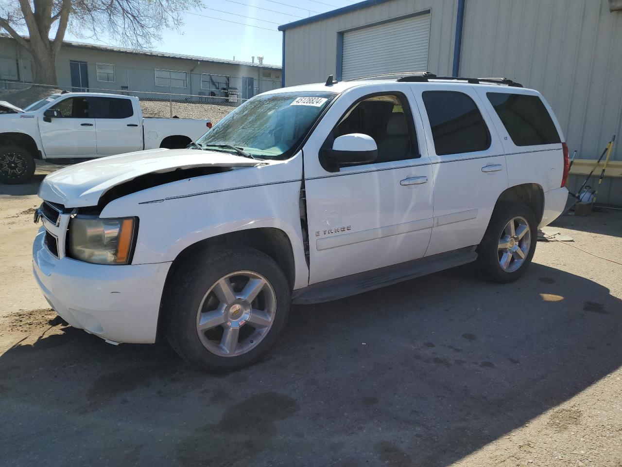 Chevrolet Tahoe 2007