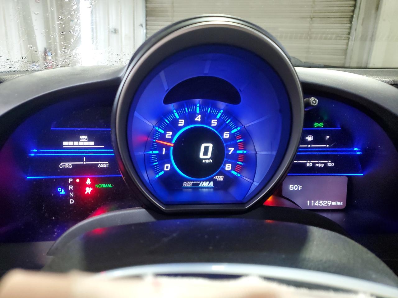 DayDrive