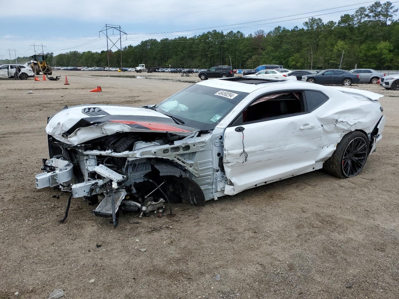 Chevrolet Camaro 2023