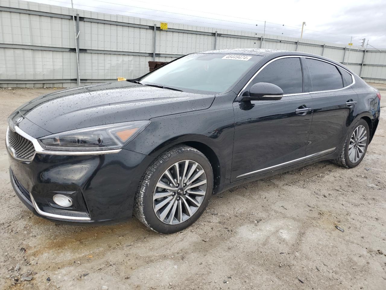 Kia Cadenza 2017