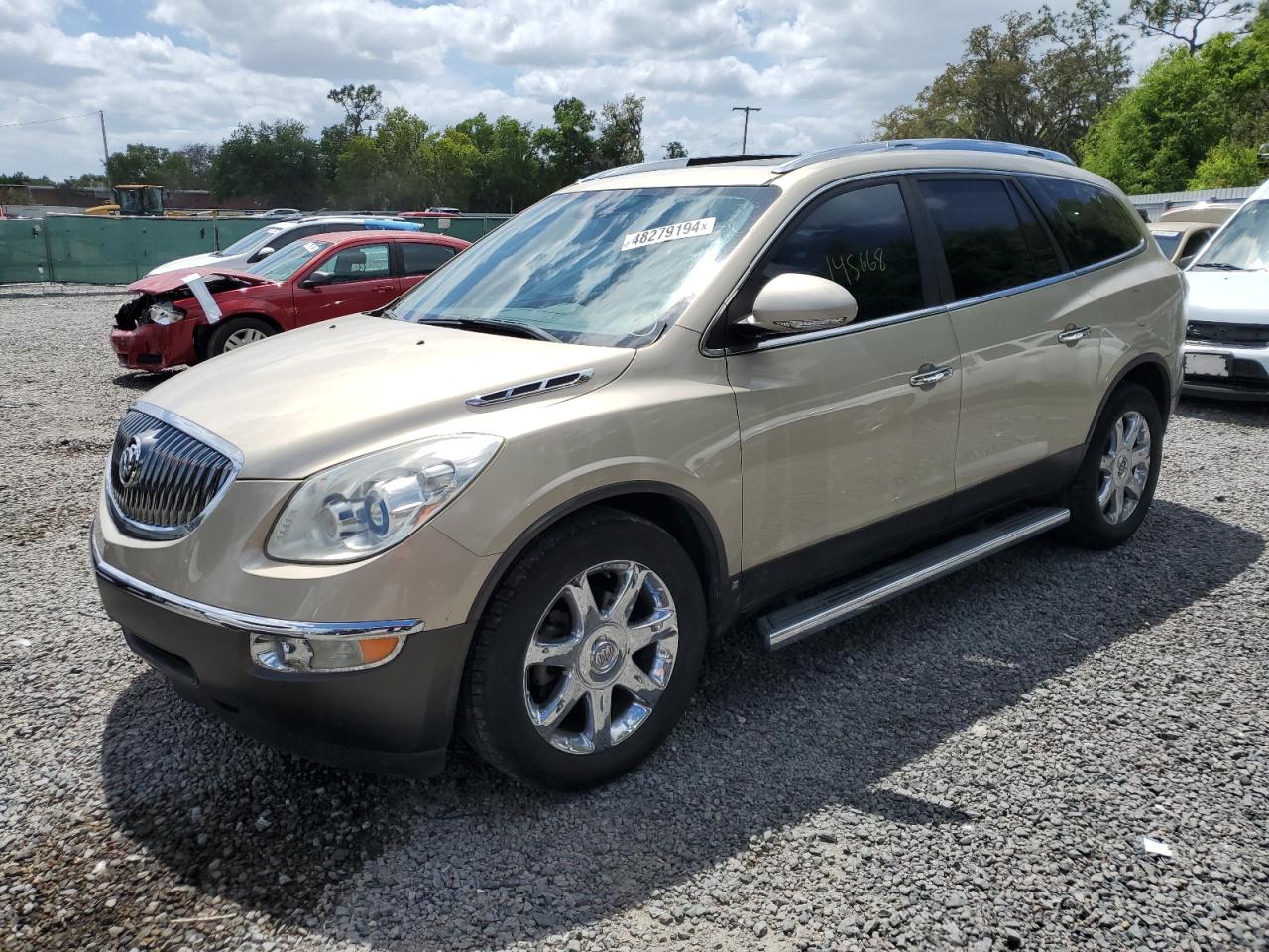 Buick Enclave 2009