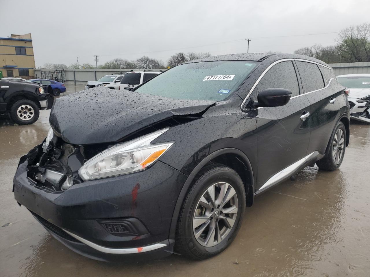 Nissan Murano 2017
