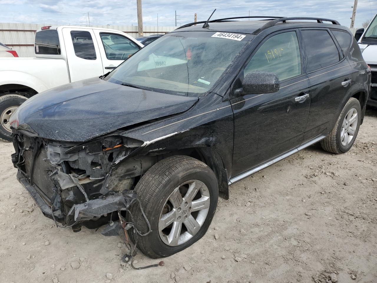 Nissan Murano 2007