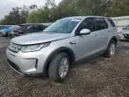 Land Rover Discovery 2023